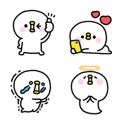 [LINE絵文字] ぴよまる絵文字 ③の画像