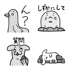 [LINE絵文字] モノクロアニマルずの画像