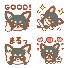 Line絵文字 チビかわいい 子犬のチワワ ロング 黒 40種類 1円