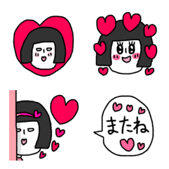 [LINE絵文字] キモカワ子さん 2 ハートがいっぱいの画像