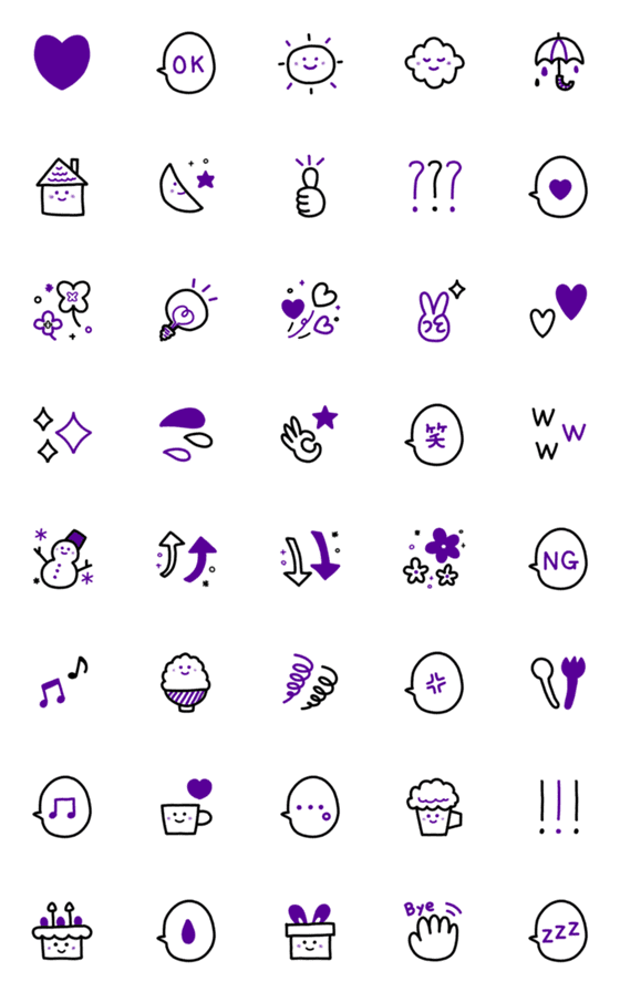 [LINE絵文字]黒★紫 使いやすい絵文字の画像一覧