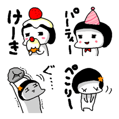 [LINE絵文字] ゆるいおなごの暮らしの画像