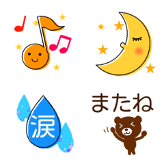 [LINE絵文字] 色々☆絵文字2の画像