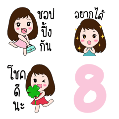 [LINE絵文字] Lucky Girl Emojiの画像