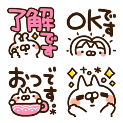 [LINE絵文字] 見やすい文字★ねことうさぎ。絵文字2/敬語の画像