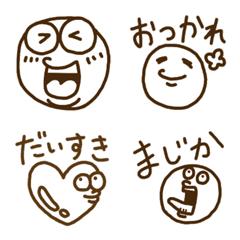 [LINE絵文字] うざい顔brown☆使いやすい☆の画像