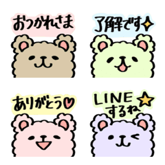 [LINE絵文字] もこもこパステルくまさんズ♡ 絵文字の画像