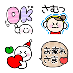 [LINE絵文字] ゆるゆる絵文字⁂冬の画像