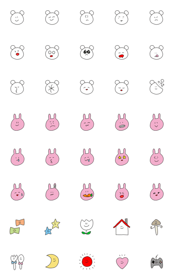 [LINE絵文字]くまとうさぎのゆる顔絵文字の画像一覧