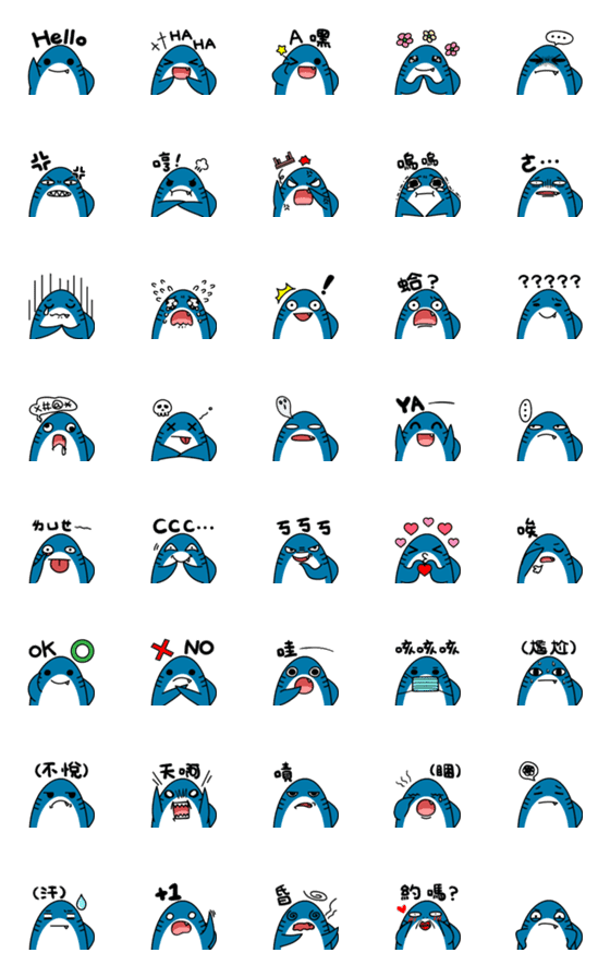 [LINE絵文字]Shark is coming -emoticonの画像一覧