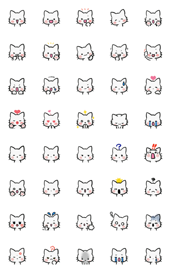 [LINE絵文字]シンプル♡白猫の絵文字の画像一覧