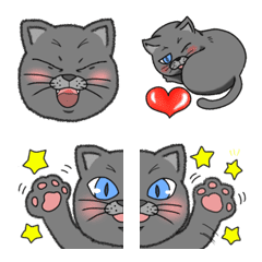 [LINE絵文字] ねこ君 絵文字の画像