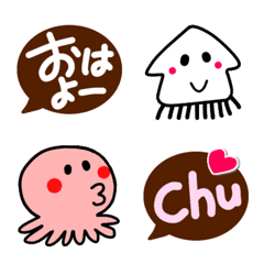 [LINE絵文字] すっきり❣ハッキリ❣見やすい絵文字の画像