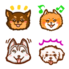 [LINE絵文字] 愉快な犬たち No.1の画像