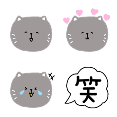 [LINE絵文字] ＊シンプルネコちゃん＊の画像