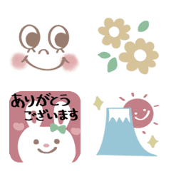 [LINE絵文字] 顔文字とウサギたちの絵文字*の画像