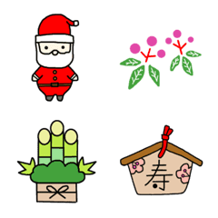 [LINE絵文字] 【冬】クリスマス〜お正月の画像