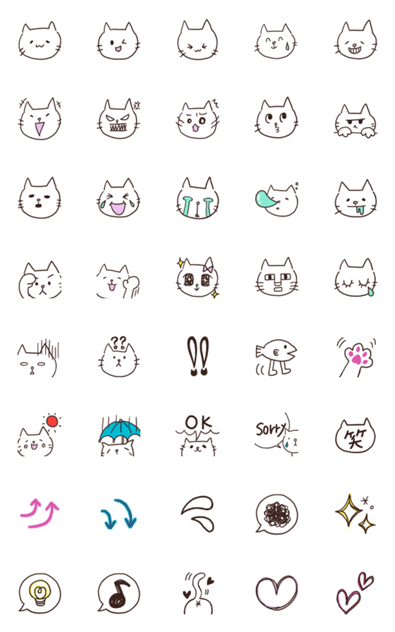 [LINE絵文字]シンプルかわいい☆しろねこの絵文字の画像一覧