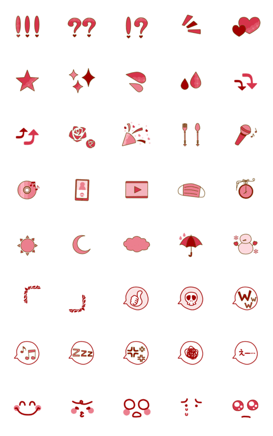 [LINE絵文字]赤推しのためのかわいい絵文字の画像一覧