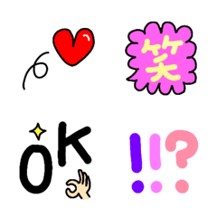 [LINE絵文字] ハートと笑とOKと？と！の絵文字の画像