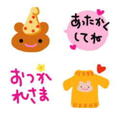 [LINE絵文字] 冬のあったかい絵と言葉♡の画像