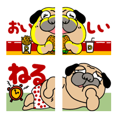 [LINE絵文字] Pug Dog Toyboy Dukeの画像