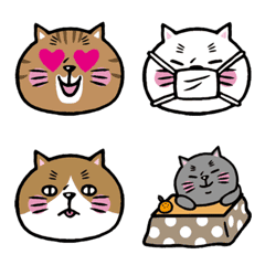 [LINE絵文字] 4種類のかわいいネコの 絵文字だニャン♡の画像