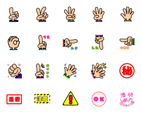 [LINE絵文字]Onepoint emojiの画像一覧