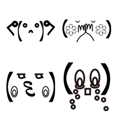 [LINE絵文字] 一般的なTHE顔文字。一般的でシンプルな黒の画像