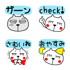 [LINE絵文字] よく使うかわいい絵文字★の画像