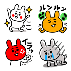 [LINE絵文字] ウサギな絵文字の画像