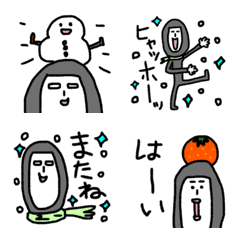 [LINE絵文字] 全身タイツ君 3 冬の画像