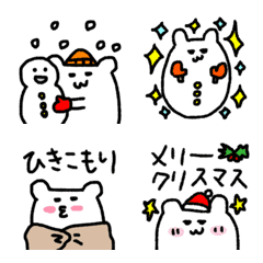 [LINE絵文字] しろくま 冬に使える絵文字の画像