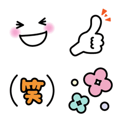 毎日使える★スマイル/ベーシックの絵文字メイン画像