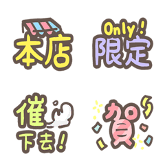 [LINE絵文字] Editor's emoji-1の画像