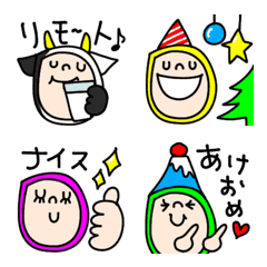 [LINE絵文字] カラフルな人達☆2の画像