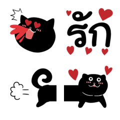 [LINE絵文字] 【タイ語】タイのノリで大好きアピール♥の画像