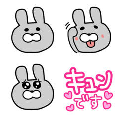 [LINE絵文字] うーまのえもじ①の画像