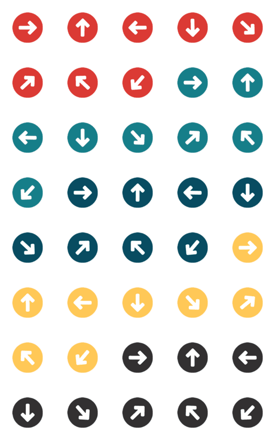 [LINE絵文字]色付きの矢印記号の画像一覧
