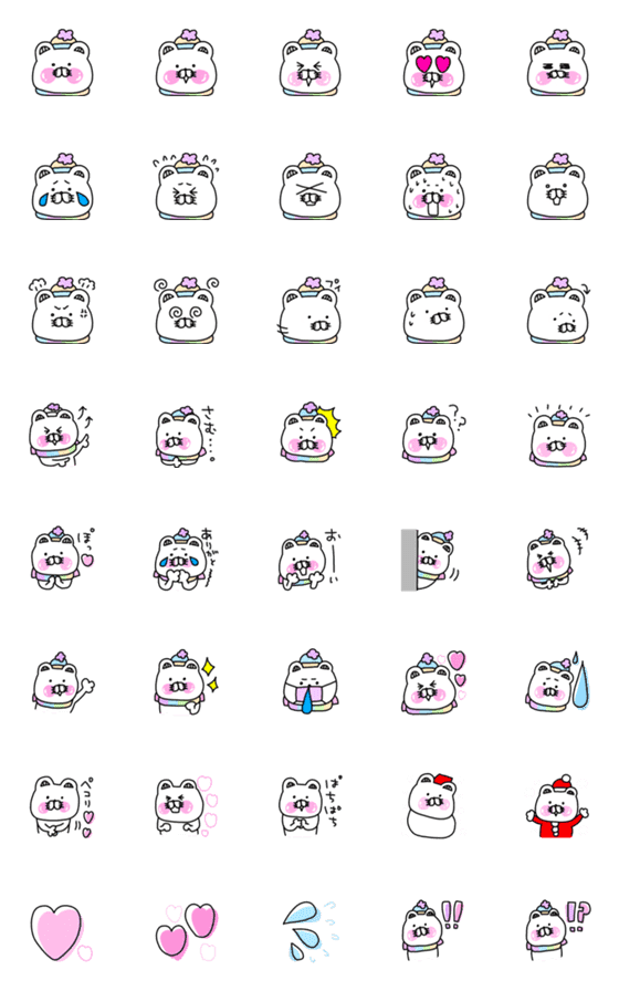 [LINE絵文字]くま姫の絵文字⑦〜冬が来た！〜の画像一覧