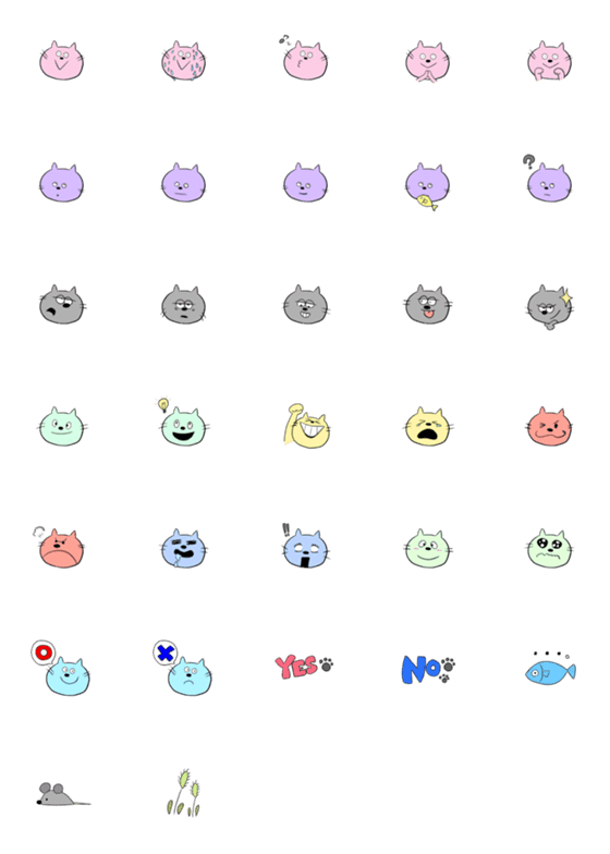 [LINE絵文字]ねこちゃんのえもじの画像一覧