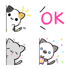 毎日使える♦ねこたちの絵文字2の絵文字メイン画像