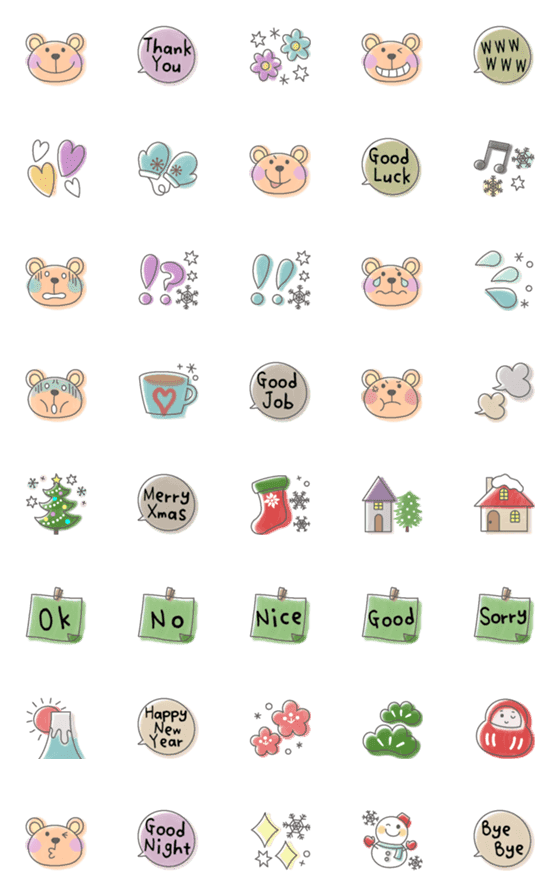 [LINE絵文字]毎年使える冬絵文字とくまちゃんの画像一覧