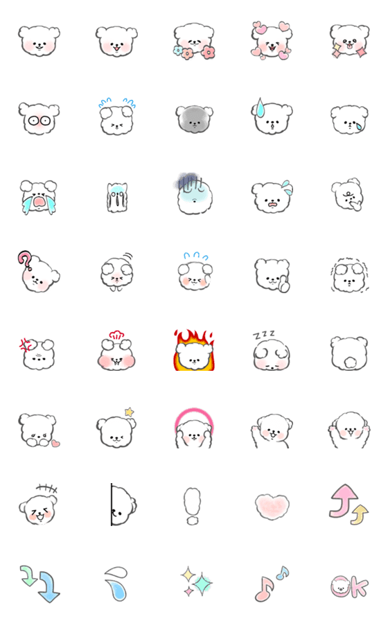 [LINE絵文字]かわいいクマちゃん01の画像一覧