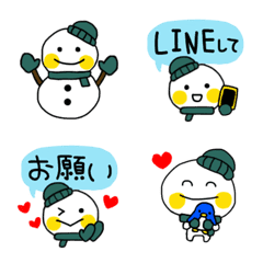 [LINE絵文字] 冬絵文字⑧の画像