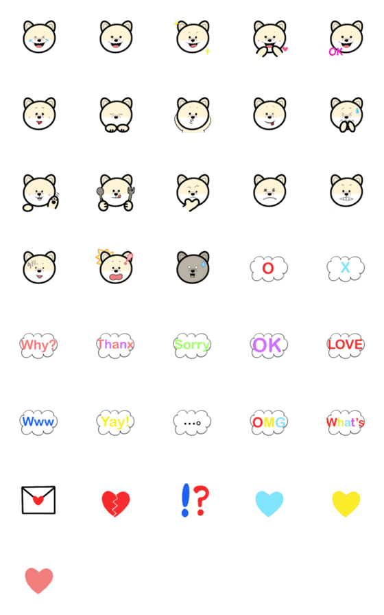 [LINE絵文字]ポメラニアンno.1の画像一覧
