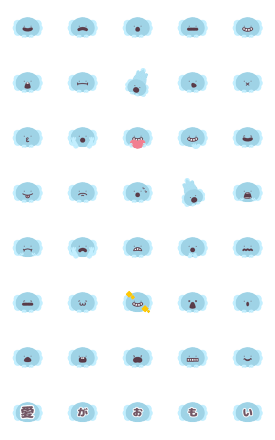 [LINE絵文字]ウーパールーパーのウルちゃんの画像一覧