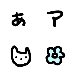 ゆるへたもじの絵文字メイン画像