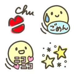 [LINE絵文字] ニコッリ☆ニコニコ☆ニコの画像