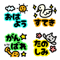 [LINE絵文字] 使いやすい 可愛すぎないネオン文字 絵文字の画像